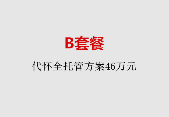 http://zhongshan.huochezhan.net/post/186.html|中山服务项目
