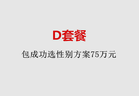 http://zhongshan.huochezhan.net/post/184.html|中山服务项目
